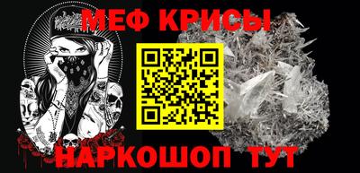 кокаин премиум Старая Купавна