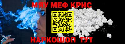 apvp Среднеуральск