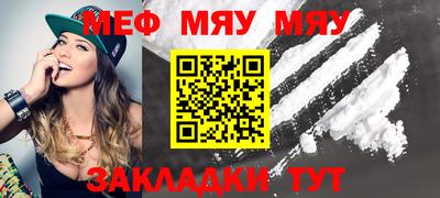 кокаин премиум Старая Купавна