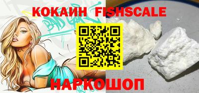 прущая мука Ставрополь