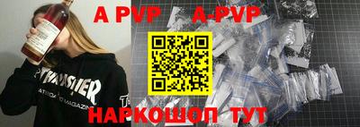 кокаин премиум Старая Купавна