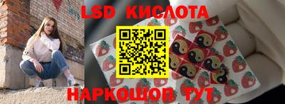прущая мука Ставрополь