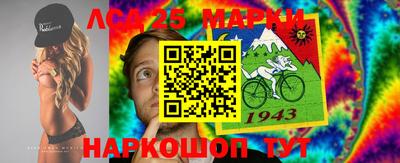 apvp Среднеуральск