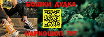 кокаин премиум Старая Купавна