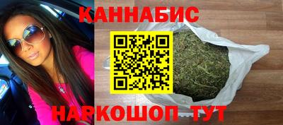 кокаин премиум Старая Купавна