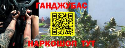 кокаин премиум Старая Купавна
