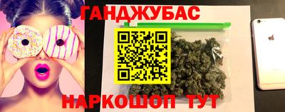кокаин премиум Старая Купавна