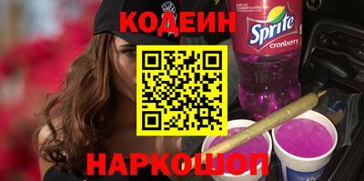 тгк Нижний Тагил
