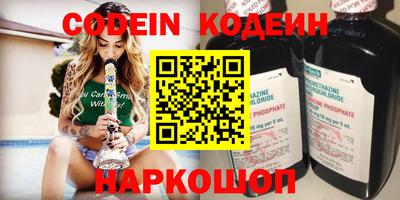 MDMA Premium VHQ Новоалександровск