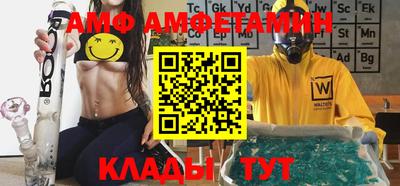 прущая мука Ставрополь