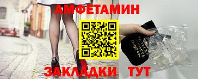 apvp Среднеуральск