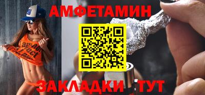 apvp Среднеуральск