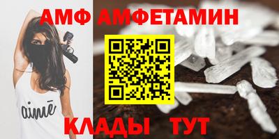 прущая мука Ставрополь