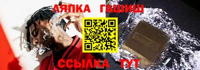 прущая мука Ставрополь